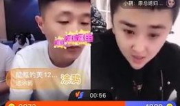 五哥爆料二嫂视频大全集,二嫂视频大全集幕后真相大曝光