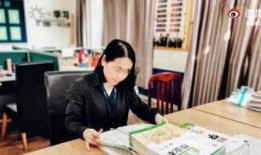 林海老师爆料了吗视频在线观看,揭秘幕后真相