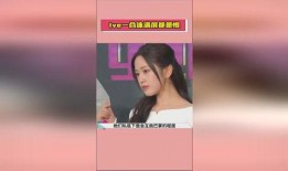 娱乐吃瓜酱人类编码,揭秘“吃瓜酱人类”背后的故事