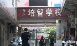 潘梅小卖部爆料视频播放,揭秘幕后真相