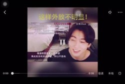 中国cp最新爆料视频,揭秘幕后真相与精彩瞬间