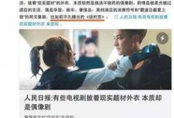 卓伟爆料风口浪尖视频在线观看,风口浪尖视频独家揭秘，真相即将揭晓