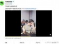 官方爆料视频怎么做的啊,轻松掌握视频剪辑与剪辑技巧