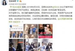 南京最新爆料小伙视频大全,小伙视频大全引发热议，精彩瞬间盘点