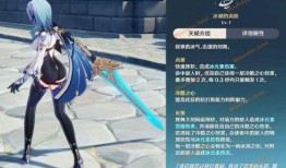 尤拉爆料视频,幕后真相大曝光