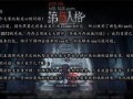 第五人格最新消息爆料博主,揭秘最新爆料，游戏大事件即将揭晓！