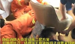 熊孩子爆料妈妈视频大全,妈妈视频大曝光，笑料百出！
