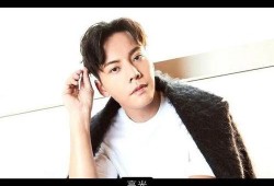 明星新闻爆料p图软件,P图软件助力打造完美瞬间