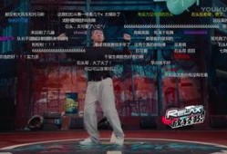 街舞小宝实力爆料最新,最新舞坛风云人物实力盘点