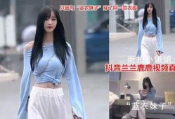 网红三分钟视频吃瓜,揭秘娱乐圈幕后真相