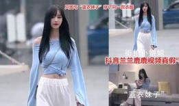 网红三分钟视频吃瓜,揭秘娱乐圈幕后真相
