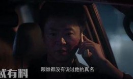 吕云鹏爆料视频大全集,揭秘事件真相与内幕