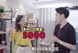 花叔邻居爆料视频,惊人真相曝光！