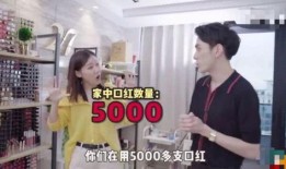 花叔邻居爆料视频,惊人真相曝光！