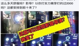孤影王者荣耀爆料视频,神秘英雄即将登场，游戏格局再起风云