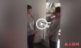 围殴女性爆料视频大全,社会公德亟待反思