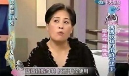申驰前女友爆料视频,揭秘昔日恋情背后的真相