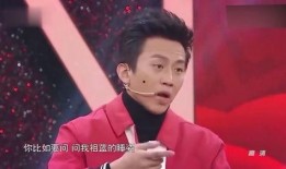 陈赫早期爆料视频大全,揭秘娱乐圈那些不为人知的幕后故事