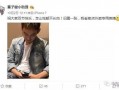 娱乐公司老板助理吃瓜,揭秘娱乐公司老板背后的惊人内幕