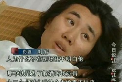 俊华前女友爆料视频大全,揭秘情感纠葛背后的真相