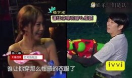 甜性涩爱 在线观看