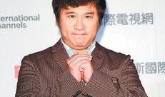 台媒爆料主持人名单最新,揭秘幕后阵容大变动