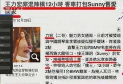 老四川风味爆料视频下载,揭秘经典美食背后的故事