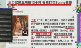 老四川风味爆料视频下载,揭秘经典美食背后的故事