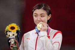 徐子蜜最新爆料是真的吗,徐子蜜最新爆料真实性揭秘