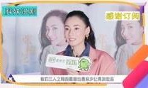 网红吃瓜圈八卦视频,揭秘娱乐圈背后的八卦风云