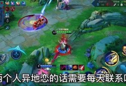 盘点王者爆料博主视频,揭秘游戏幕后故事与精彩瞬间