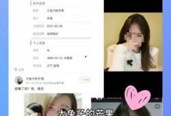 小慧事件爆料最新消息,揭秘背后惊人真相