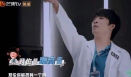 谁爆料唐明的视频最新一期,揭秘娱乐圈惊人内幕