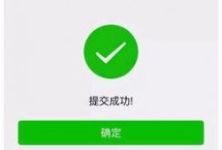 微信免费吃瓜的公众号,跟随微信公众号轻松解锁美食福利