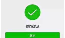 微信免费吃瓜的公众号,跟随微信公众号轻松解锁美食福利