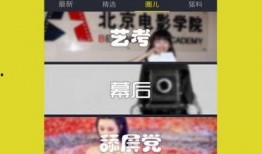 热点纪实爆料视频下载,视频背后的真相与启示