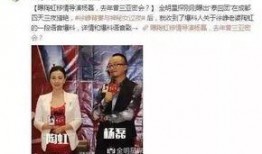 王子娇最新爆料,揭秘娱乐圈惊人内幕