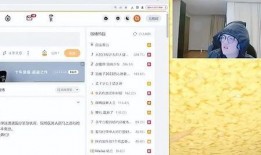 涵艺爆料全过程视频下载,揭秘事件真相与幕后故事