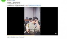 爆料金瀚深扒视频,揭秘娱乐圈背后的真相与秘密