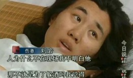 超人黄前女友爆料视频,揭秘超人黄的真实面目