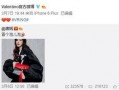 余成广最新爆料,揭秘事件背后惊人真相