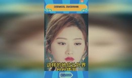 关于景甜的狗仔爆料视频,明星私生活背后的真相