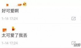 微信免费吃瓜的公众号,跟随微信公众号轻松解锁美食福利
