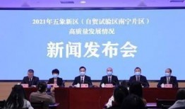 广西桂平市新闻爆料热线,聚焦民生，倾听民意，共建和谐家园