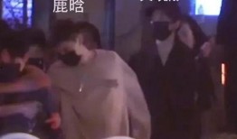 爆料娱乐圈内混乱现象,暗流涌动的幕后真相