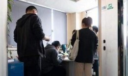 北京韦博最新爆料,揭秘教育机构内幕与变革动态