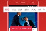 豪杰最新爆料视频,揭秘幕后真相，带你走进事件核心