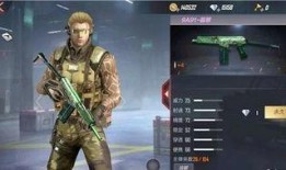 cf王者皮肤爆料最新,全新战袍即将登场，神秘特效引期待！