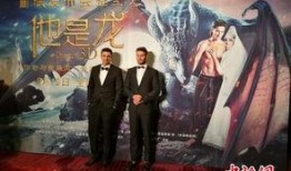 他是龙 电影在线观看,穿越时空的奇幻之旅在线观影指南