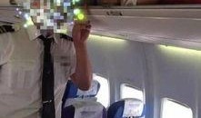 爆料泰国空姐视频在线播放,在线播放引发热议